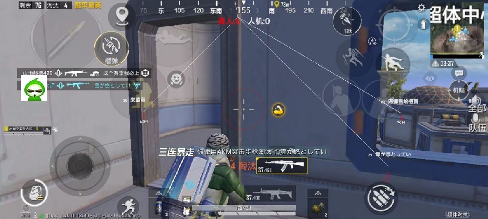 和平精英的家庭辅助怎么弄（和平精英的助手怎么弄）
